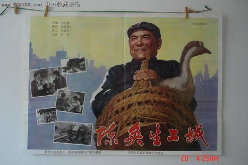 佛蒙特技术学院学位证电子图