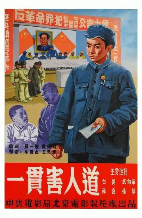 弗罗西诺内美术学院艺术文凭证书